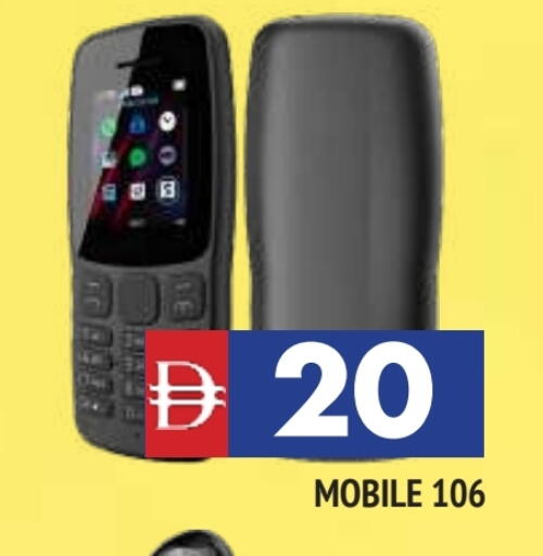 available at AL MADINA in UAE - Sharjah / Ajman