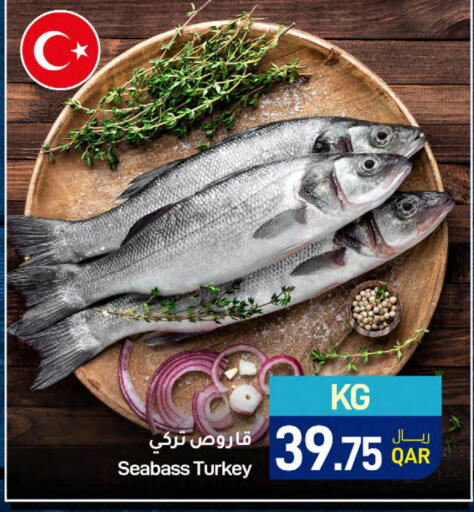 available at SPAR in Qatar - Al Wakra