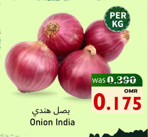 Onion from India available at Al Muzn Shopping Center in Oman - Muscat