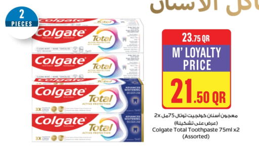 COLGATE Toothpaste available at Monoprix in Qatar - Al Daayen