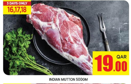 Mutton / Lamb available at Doha Stop n Shop Hypermarket in Qatar - Al Wakra