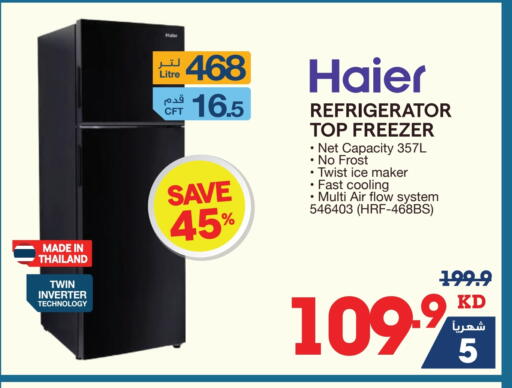 HAIER Refrigerator available at X-Cite in Kuwait - Ahmadi Governorate
