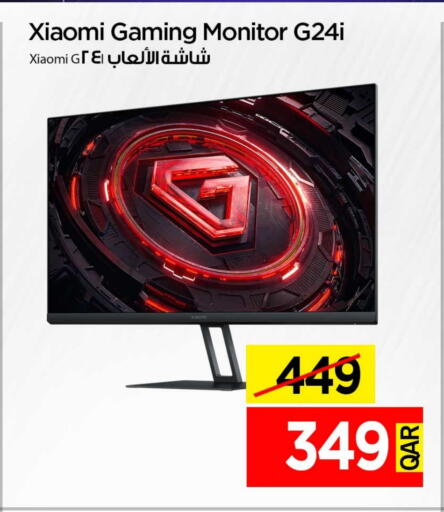 available at آي كونكت in قطر - الوكرة