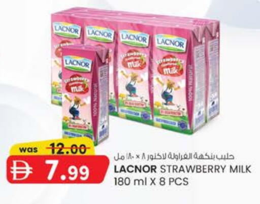 LACNOR Flavoured Milk available at Safa Hyper in UAE - Al Ain