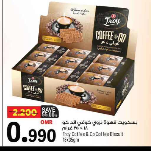available at MARK & SAVE in Oman - Muscat