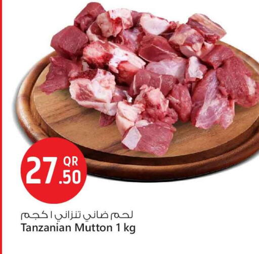 لحم الضأن / الغنم available at سفاري هايبر ماركت in قطر - الدوحة