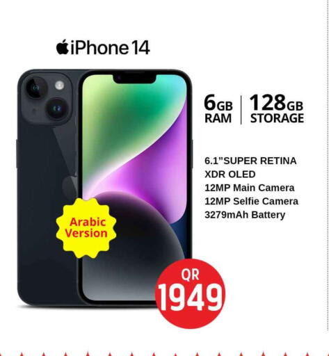 APPLE iPhone 14 available at Safari Hypermarket in Qatar - Al Shamal