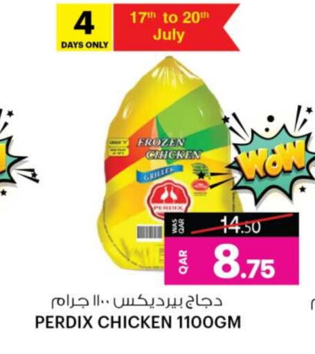 Chicken in Ansar Gallery, Qatar Offers - Qatar Frozen Whole Chicken available at Ansar Gallery in Qatar - Al Wakra