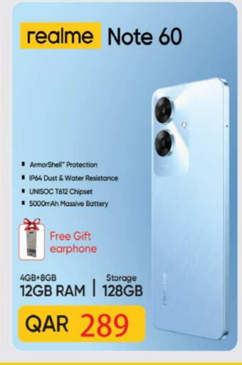 REALME available at Ansar Gallery in Qatar - Umm Salal