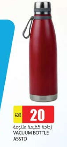 available at Grand Hypermarket in Qatar - Doha