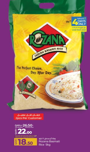Basmati / Biryani Rice available at LuLu Hypermarket in Qatar - Doha