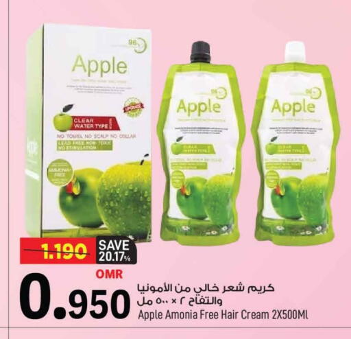 كريم شعر available at مارك & سايف in عُمان - مسقط‎