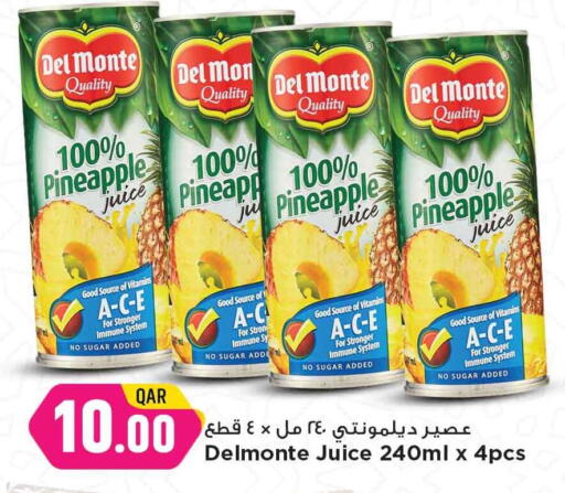 DEL MONTE available at Marza Hypermarket in Qatar - Al Wakra