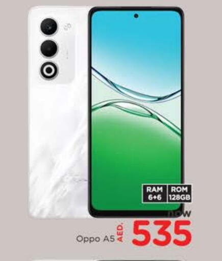 OPPO available at AL MADINA in UAE - Sharjah / Ajman