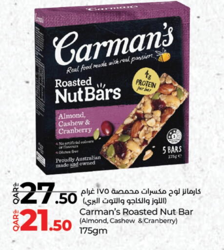Cranberry available at LuLu Hypermarket in Qatar - Al Wakra