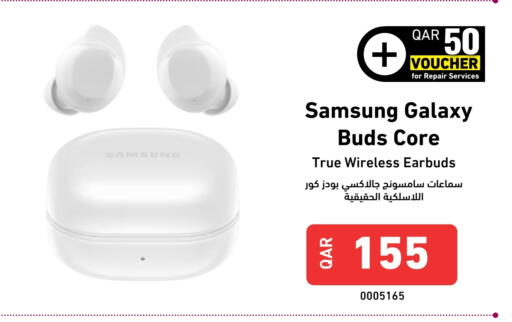 أكسسوارات in ديجيتال زون للتجارة, قطر Offers - قطر سامسونج سماعات أذن available at ديجيتال زون للتجارة in قطر - الضعاين
