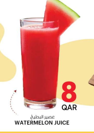 Watermelon available at أنصار جاليري in قطر - الشمال