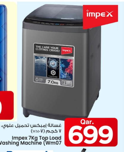 IMPEX Washing Machine available at Mark & Save  in Qatar - Al Rayyan