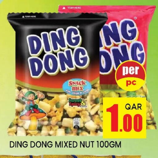 Dried Fruits & Dates in Doha Stop n Shop Hypermarket, Qatar Offers - Qatar available at Doha Stop n Shop Hypermarket in Qatar - Doha