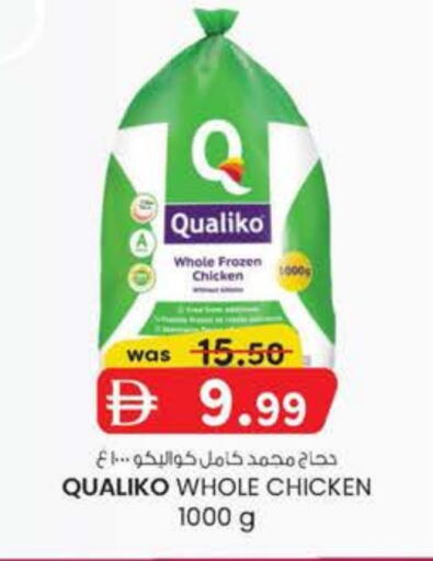 QUALIKO Frozen Whole Chicken available at K.M Hypermarket in UAE - Abu Dhabi