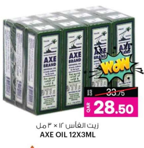 AXE OIL available at Ansar Gallery in Qatar - Al Wakra