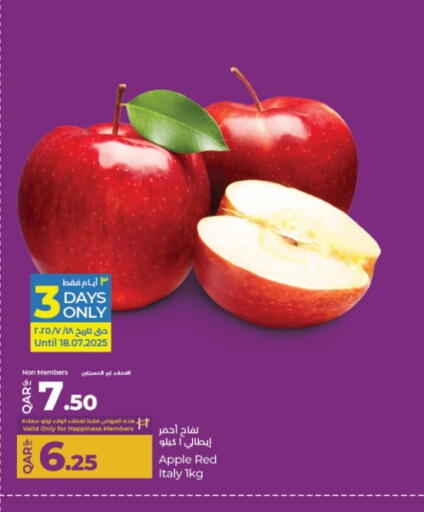 Apples from Italy available at LuLu Hypermarket in Qatar - Al Khor