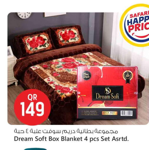 available at Safari Hypermarket in Qatar - Doha