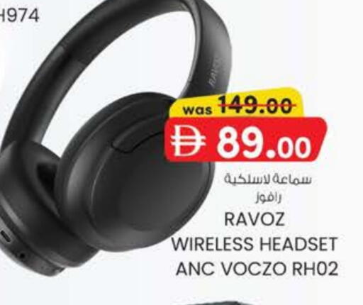 RAVOZ Earphone available at K.M Hypermarket in UAE - Al Ain