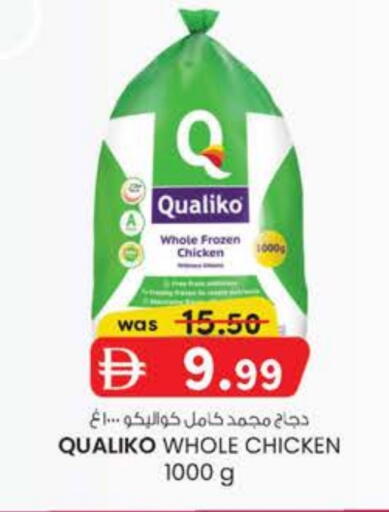QUALIKO Frozen Whole Chicken available at Safa Express Supermarket in UAE - Abu Dhabi