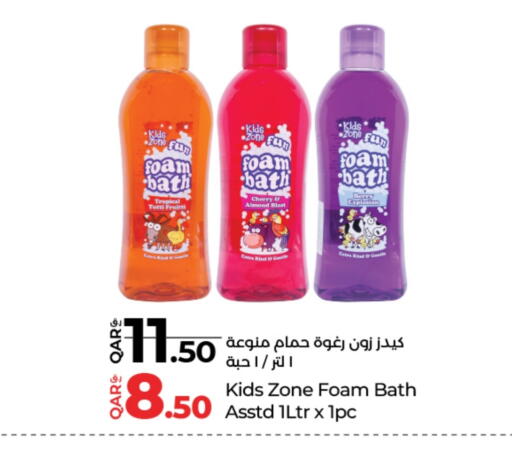 Cherry available at LuLu Hypermarket in Qatar - Al Rayyan