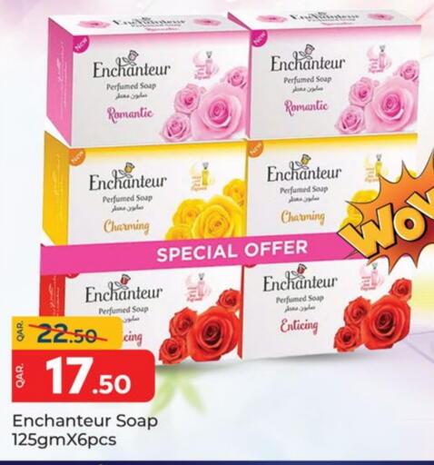 Enchanteur available at Paris Hypermarket in Qatar - Doha