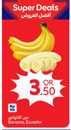 Banana available at كارفور in قطر - الوكرة