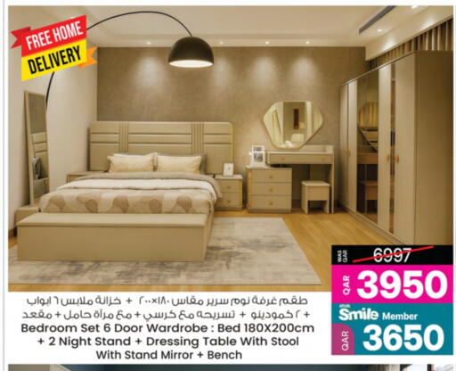 available at أنصار جاليري in قطر - الضعاين