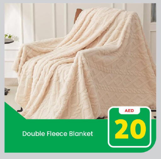 available at مارك & سيف in الإمارات العربية المتحدة , الامارات - الشارقة / عجمان