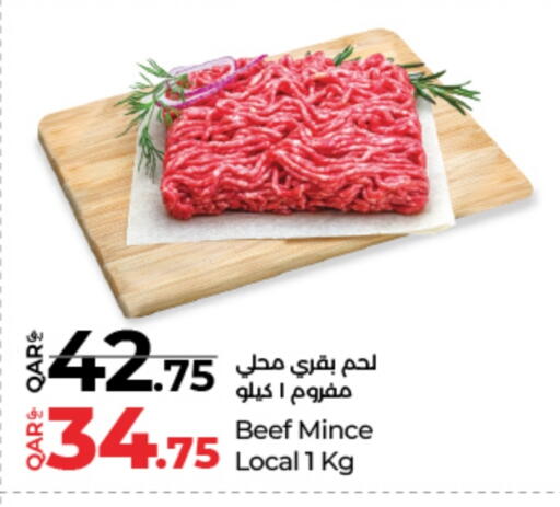Beef available at LuLu Hypermarket in Qatar - Umm Salal
