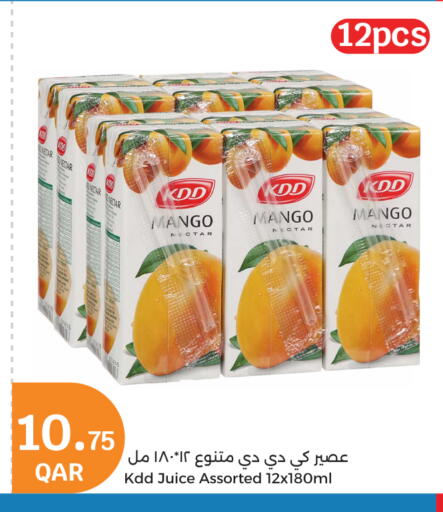 Mango available at City Hypermarket in Qatar - Al Wakra