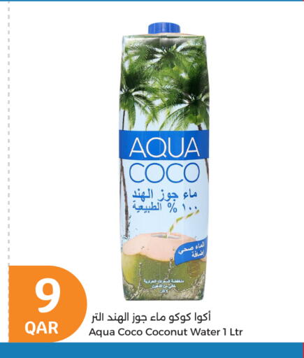 Coconut available at سيتي هايبرماركت in قطر - الريان