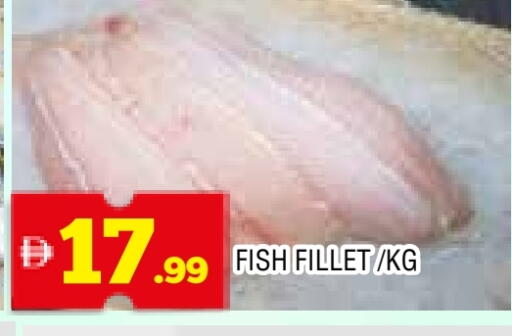 available at المدينة in الإمارات العربية المتحدة , الامارات - الشارقة / عجمان