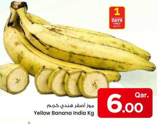 Banana from India available at Mark & Save  in Qatar - Al Wakra