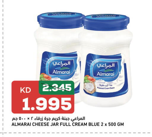 المراعي جبنة كريمية available at غلف مارت in الكويت - مدينة الكويت