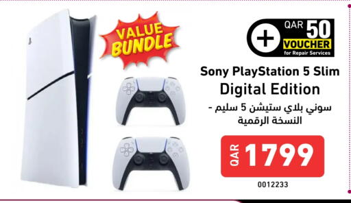 SONY available at Digital Zone Trading in Qatar - Doha