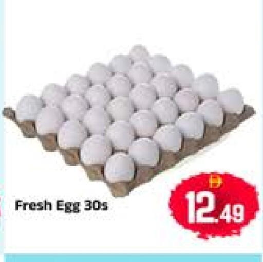 available at مبارك هايبرماركت الشارقة in الإمارات العربية المتحدة , الامارات - الشارقة / عجمان