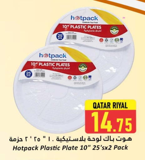 Disposables in Dana Hypermarket, Qatar Offers - Qatar HOTPACK available at Dana Hypermarket in Qatar - Al-Shahaniya
