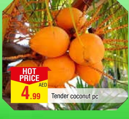 Coconut available at AL MADINA in UAE - Sharjah / Ajman