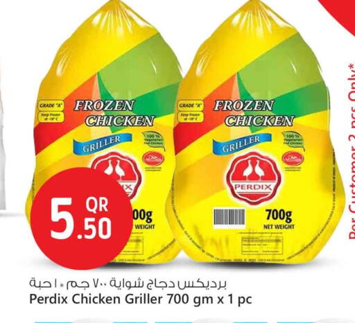 available at Safari Hypermarket in Qatar - Al Rayyan