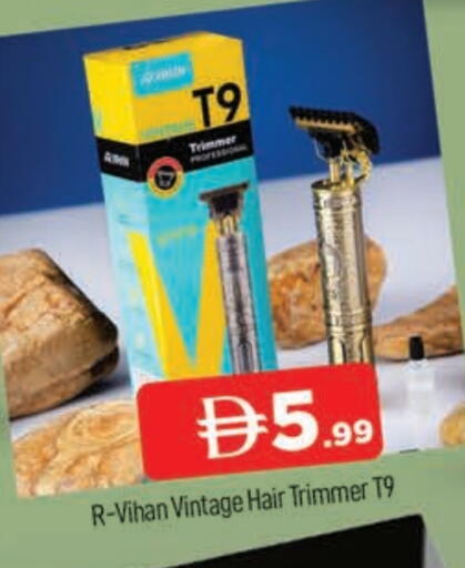 Hair Remover  available at AL MADINA (Dubai) in UAE - Dubai