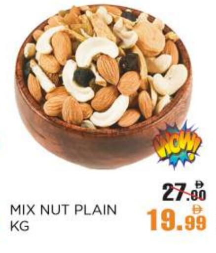 available at OK Hypermarket LLC SPC in UAE - Abu Dhabi
