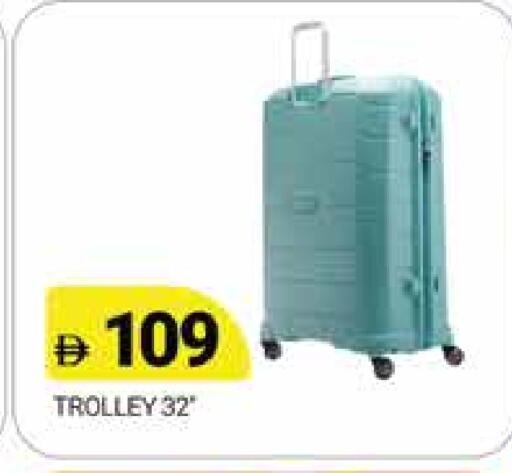 Trolley available at AL MADINA (Dubai) in UAE - Dubai