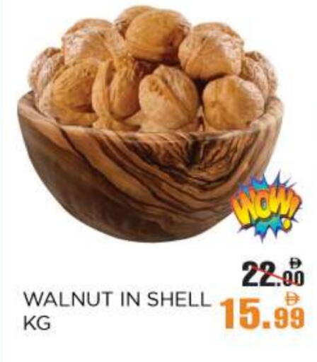 available at OK Hypermarket LLC SPC in UAE - Abu Dhabi