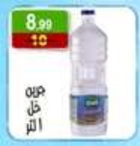 available at Hyper Eagle in Egypt - Cairo